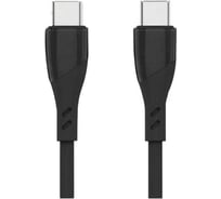 Кабель Zipower USB c оплеткой из термопласта PM6734