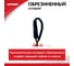 Кабель Zipower USB c оплеткой из термопласта PM6734 3