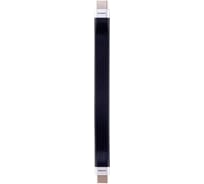 Кабель Zipower USB 3.1 Type-Cx2, 3 A быстрая зарядка, 13,5 м, передача данных 5 Гб/сек, черный PM6677