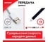 Кабель Zipower USB 3.1 Type-Cx2, 3 A быстрая зарядка, 13,5 м, передача данных 5 Гб/сек, черный PM6677 4