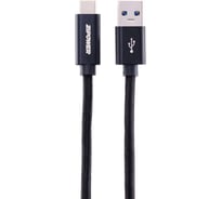 Кабель Zipower USB 3.1 Type-C, 3 A быстрая зарядка, 1 м, передача данных 10 Гб/сек, черный PM6674