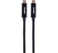 Кабель Zipower USB 3.1 Type-Cx2, 5 A быстрая зарядка, 1 м, передача данных 10 Гб/сек, черный PM6676