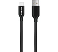 Кабель Zipower USB c ПВХ оплеткой PM6731