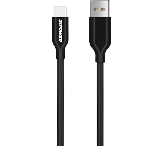 Кабель Zipower USB c ПВХ оплеткой PM6731 1
