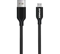 Кабель Zipower USB c ПВХ оплеткой PM6730