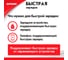 Кабель Zipower USB c ПВХ оплеткой PM6730 3
