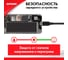 Кабель Zipower USB c ПВХ оплеткой PM6730 5