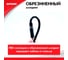 Кабель Zipower USB c ПВХ оплеткой PM6730 6