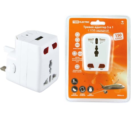 Тройник для розетки TDM ELECTRIC 5 в 1 переходник адаптер сетевой c USB-зарядкой 1000мА SQ1806-0044