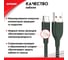 USB кабель Zipower с силиконовой оплеткой PM6738 8