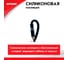 USB кабель Zipower с силиконовой оплеткой PM6738 10