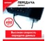 USB кабель Zipower с силиконовой оплеткой PM6738 11