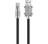 USB кабель Zipower с силиконовой оплеткой PM6741