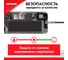 USB кабель Zipower с силиконовой оплеткой PM6741 9