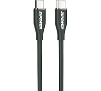 USB кабель Zipower с силиконовой оплеткой PM6740