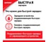 USB кабель Zipower с силиконовой оплеткой PM6740 7