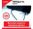 USB кабель Zipower с силиконовой оплеткой PM6740 11