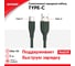 USB кабель Zipower с силиконовой оплеткой PM6739 6