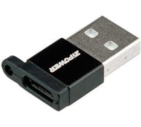 Адаптер Zipower с USB A на Type-C, 3A быстрая зарядка, передача данных 380 Мб/сек, черный PM6679