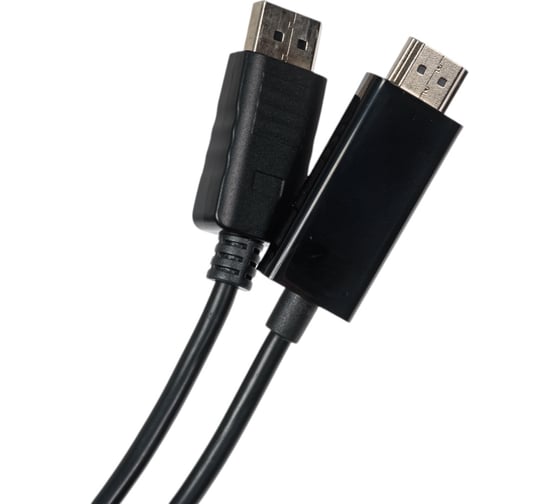 Кабель DisplayPort M - HDMI M Pro Legend 1.8 м. PL1112