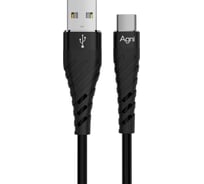 Кабель AGNI USB-A/USB-C, 1м, черный UC412-23-АС-black