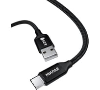 QC Кабель TypeC GCR 1.0m, "МИЛАЯ", быстрая зарядка, черный нейлон, AL корпус 28/24 AWG, VIV52I807