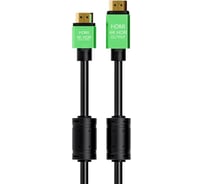 Кабель HDMI 2.0 GCR с активным усилителем 20.0m, 10m+10m, 28/26 AWG, 4K/30Hz, черный, VIV50I750