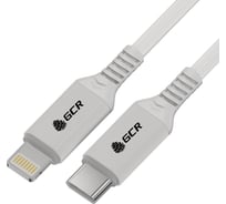 Кабель TypeC/Lightning GCR PREMIUM 0.5m MFI POWER DELIVERY 18 W, быстрая зарядка, силикон, VIV53I534