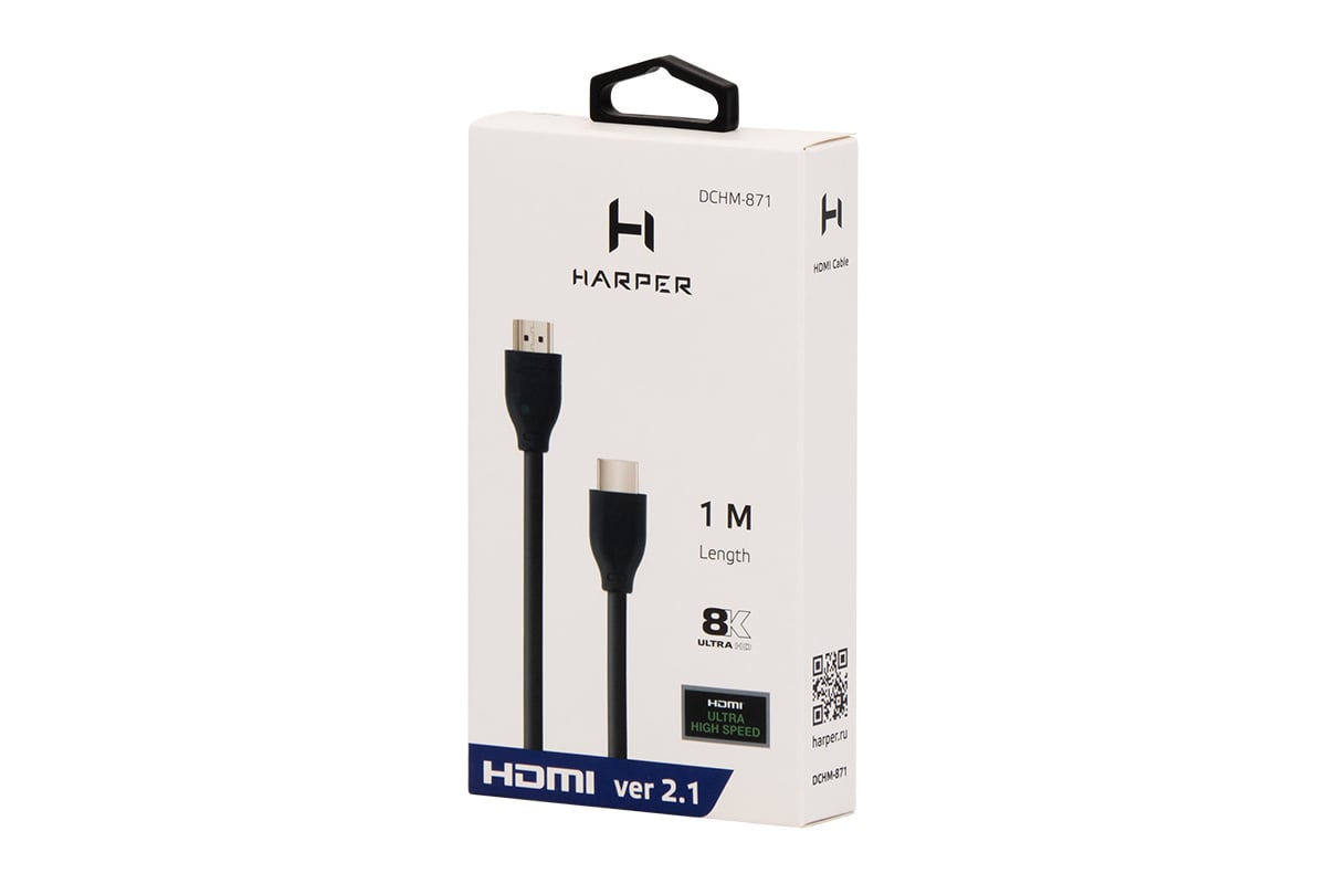 Кабель HDMI HARPER DCHM-871 H00003036 - выгодная цена, отзывы ...