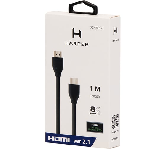 Кабель HDMI HARPER DCHM-871 H00003036