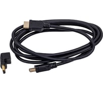 Кабель HDMI M - HDMI M  Pro Legend 1,8 м. верхний 1.4, Угловой разъем HDC1.8