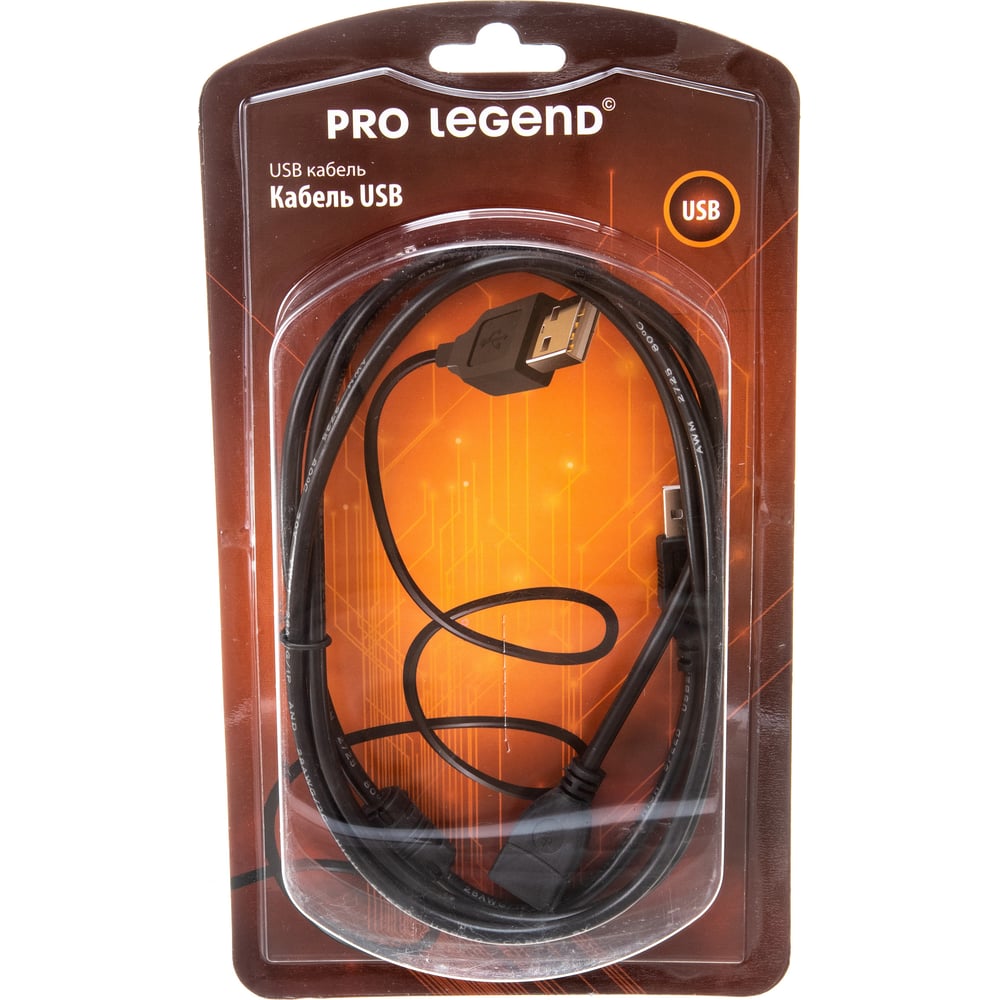 Кабель legend. Кабель Pro Legend pl1300. Кабель Pro Legend pl3006 тест. Banana Pro Legend pl2457. Кабель Pro Legend Казань экспресс