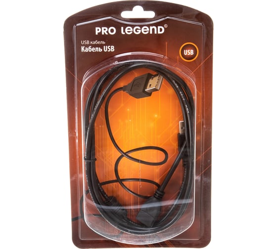 Кабель USB 2.0 А вилка - USB А розетка Pro Legend удлинитель 1.5 м. PL1300