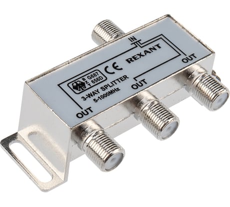 Делитель ТВ REXANT на 3 выхода F разъём 5-1000 МГц 05-6002