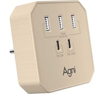 Тройник для розетки AGNI зарядное устройство, 3 USB-A, 2 USB-C, слоновая кость TP-WB2U3E-ivory