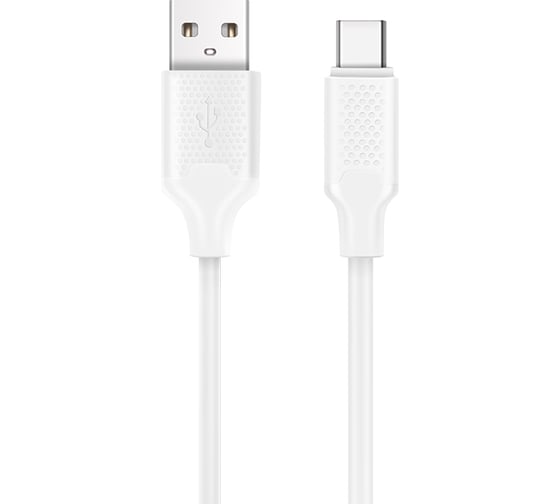 Кабель HARPER BCH-722 White H00003041 1