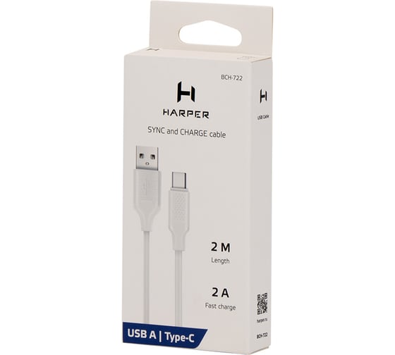 Кабель HARPER BCH-722 White H00003041