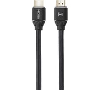 Кабель HDMI HARPER DCHM-882 H00003039