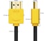 Кабель HDMI 2.0 GCR SLIM 2.0m Ultra HD, 4K 60 fps 60Hz, 3D, AUDIO, 18.0 Гбит/с, 30 AWG, VIV51I576 2