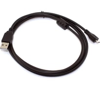 Кабель Amperin USB Type A на Micro USB прямой 1,5 м 97547