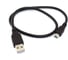 Кабель Amperin USB Type A на Mini USB прямой 0,5 м 97432 1