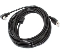 Кабель Amperin USB 2.0 на USB-B угол вправо 5 м 97469