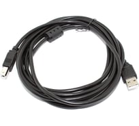 Кабель Amperin USB 2.0 на USB-B прямой 3 м 97474