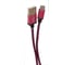 Кабель USB micro USB Pro Legend текстиль, фиолетовый, 1м PL1386 1