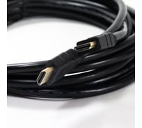 Кабель HDMI Pro Legend 25m, версия 1.4, 3D, Ethernet PL1133