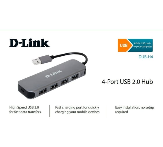 Компактный концентратор d-link DUB-H4/E1A с 4 портами USB 2.0