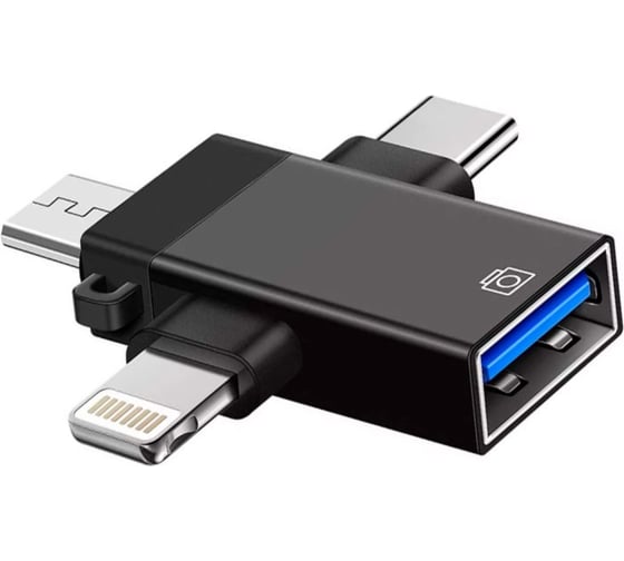 Переходник Cablexpert USB3.1 AF/Type-C(M)+MicroUSB(M)+Lightning(M), с поддержкой OTG, черный, A-USB3.1-AF-3in1 1