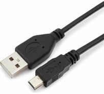 Кабель USB 2.0 Гарнизон GCC-USB2-AM5P-1M, AM/miniBM 5P, 1м, пакет