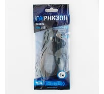 Кабель USB 2.0 Гарнизон GCC-USB2-AM5P-1M, AM/miniBM 5P, 1м, пакет