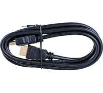 Кабель HDMI Гарнизон 1.5м, v2.0, M/M, позол. разъемы, экран, черный, пакет GCC-HDMI-1.5М